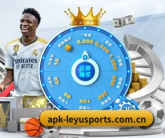 apk-leyusports.com.cn APP